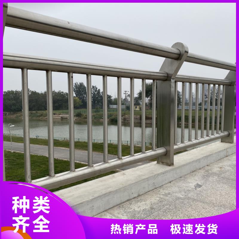 河源优选可靠的不锈钢景观护栏生产厂家