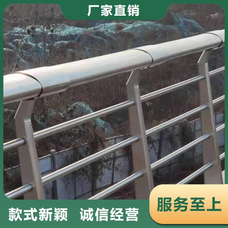 青岛直销不锈钢桥梁防撞护栏用心服务