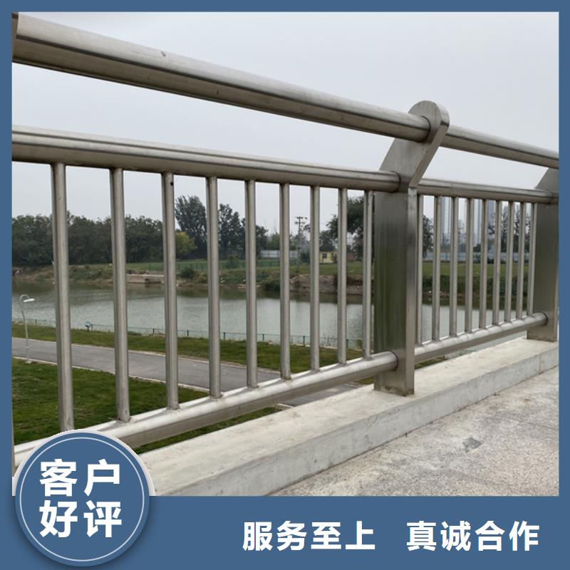 (普中)东方市不锈钢桥梁防撞护栏工厂-厂家