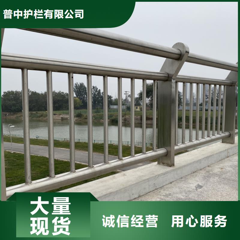 不锈钢桥梁防撞护栏定做加工