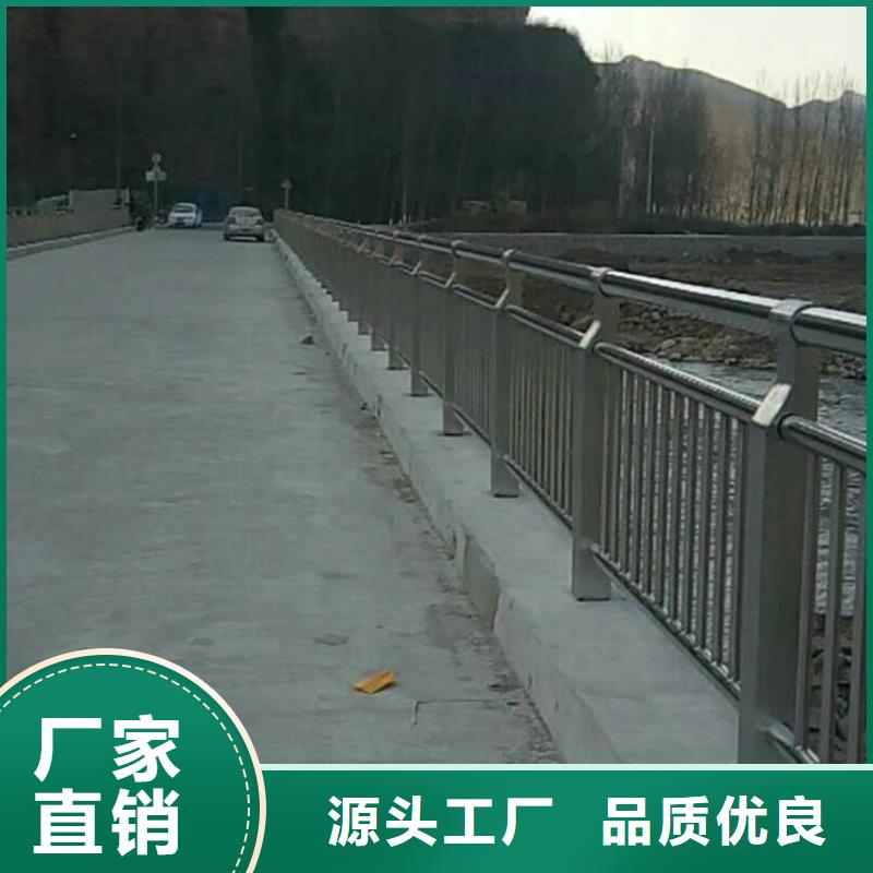 实力公司【普中】不锈钢桥梁防撞护栏热销好货