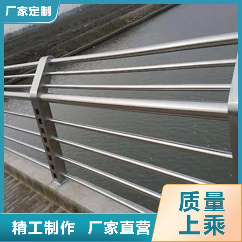 不锈钢桥梁防撞护栏定做加工