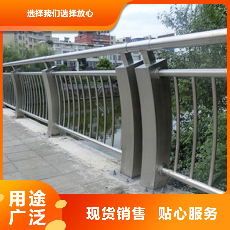 不锈钢景观护栏-不锈钢景观护栏发货快_普中护栏有限公司