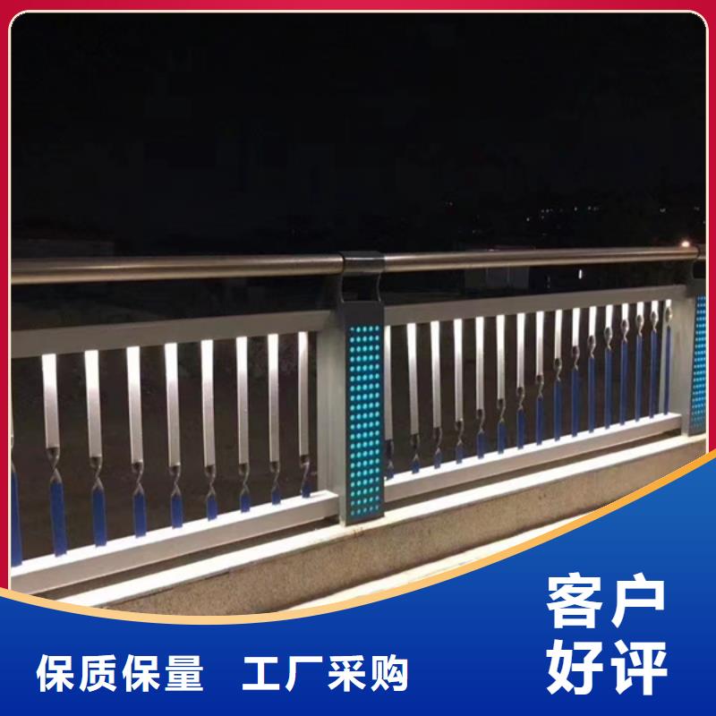 河道灯光护栏厂家加工