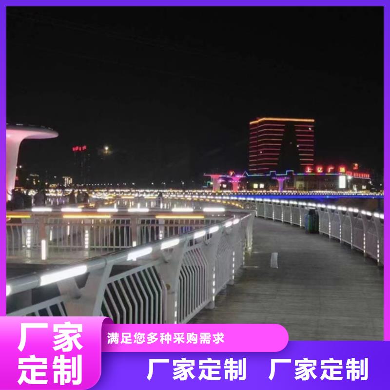 公路灯光护栏量大从优