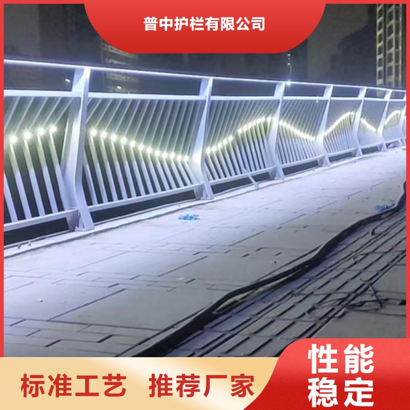 【内江】优选常年供应景区灯光护栏-价格优惠