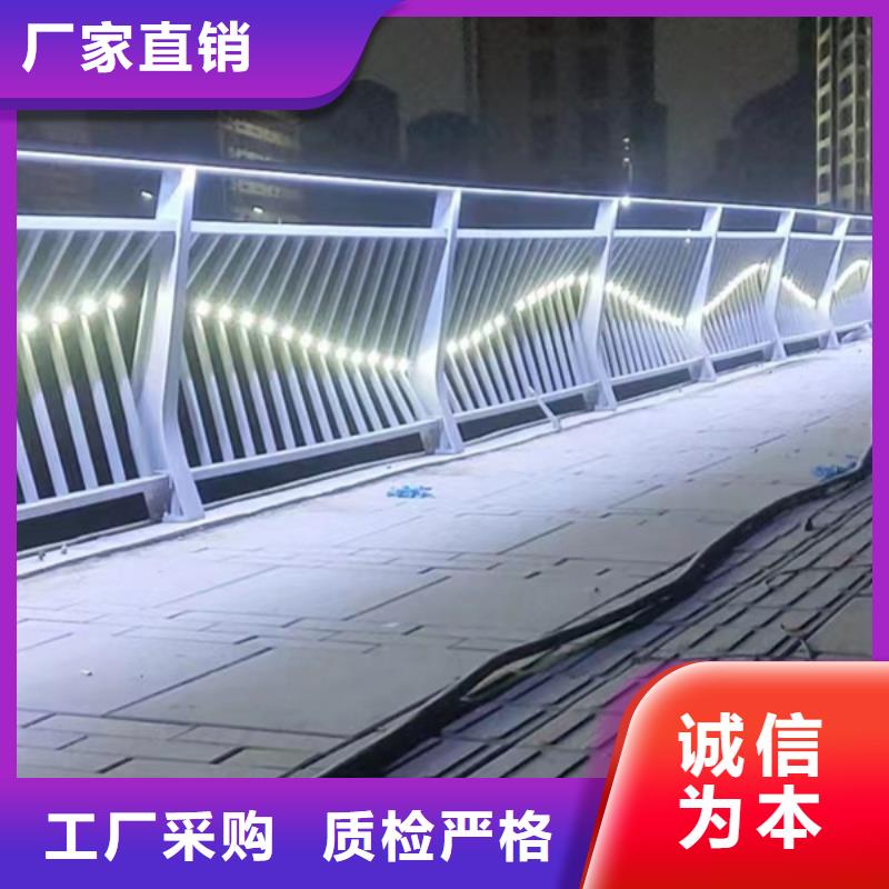 公路灯光护栏量大从优