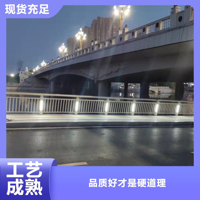 台州直销服务周到的LED灯光护栏供货商