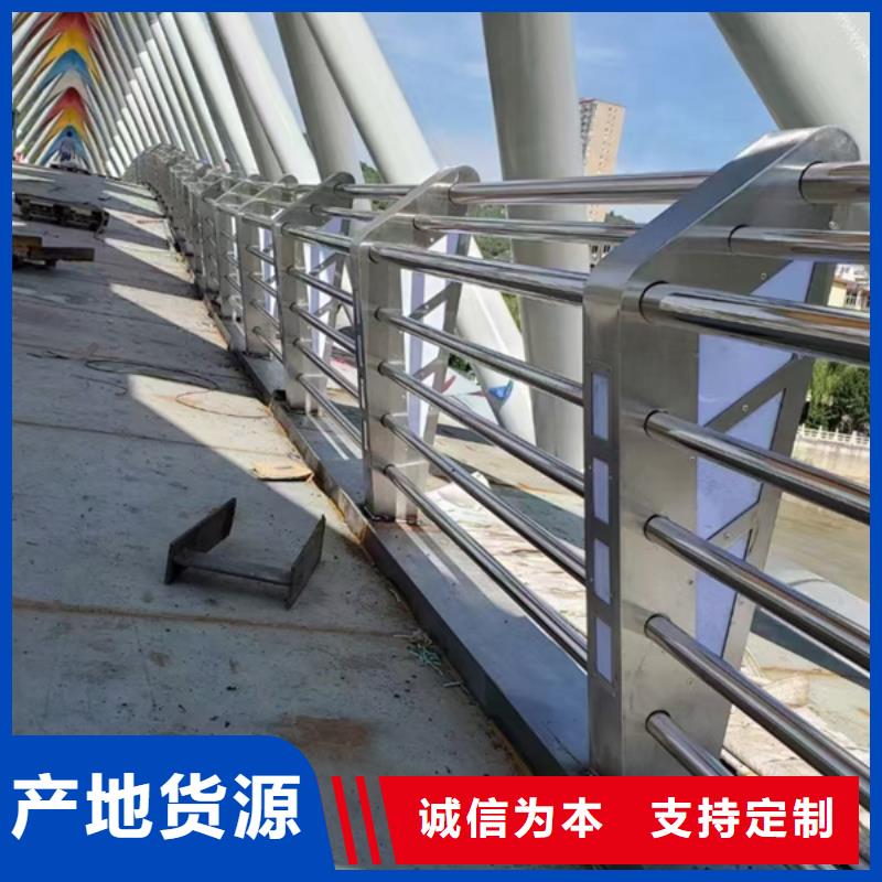 青岛优选桥梁灯光护栏厂家-长期合作