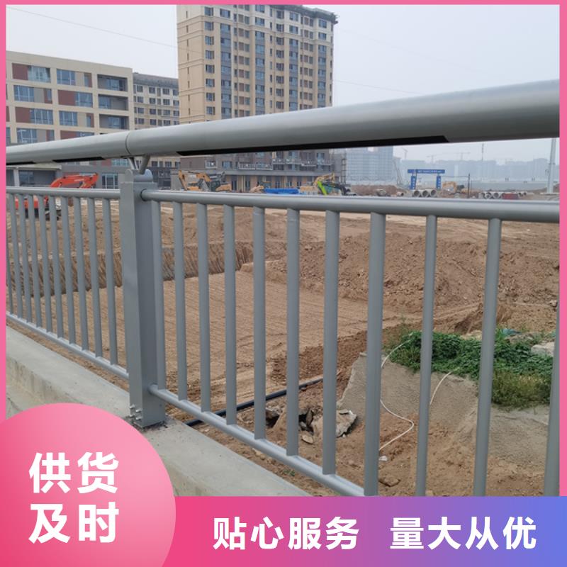 公路灯光护栏量大从优