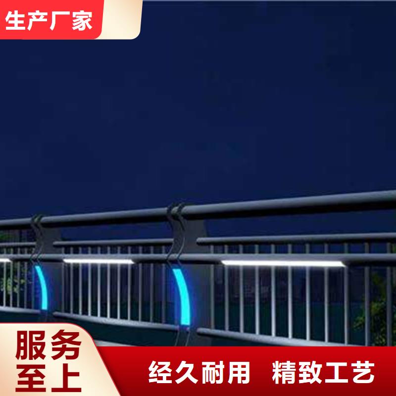 欢迎选购##黄南周边公路灯光护栏厂家