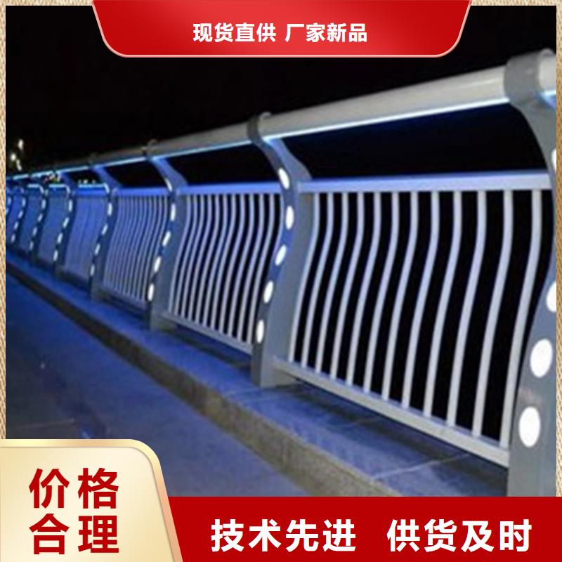 贺州同城桥梁灯光护栏深受客户信赖