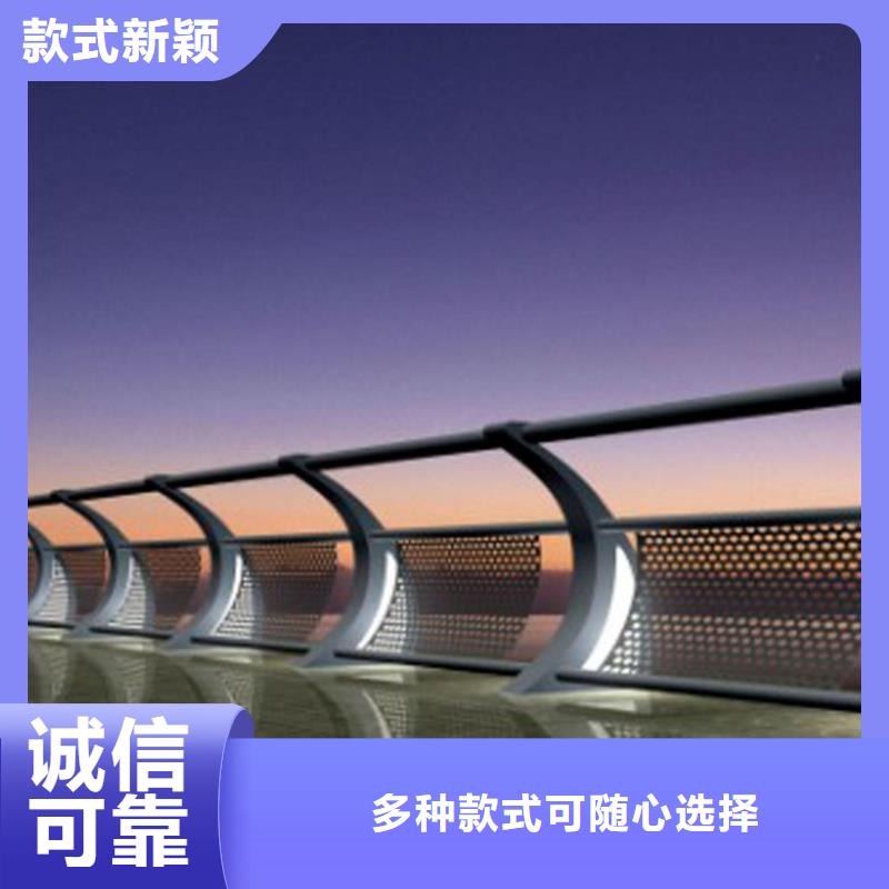 河道灯光护栏2024年报价