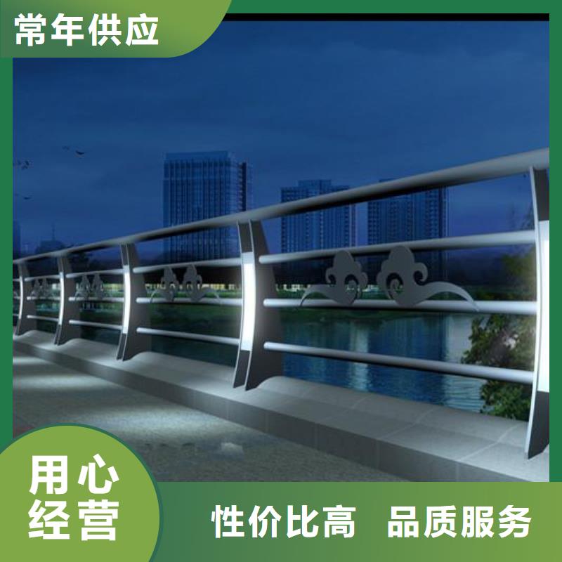  本地 【普中】公路灯光护栏可加工设计