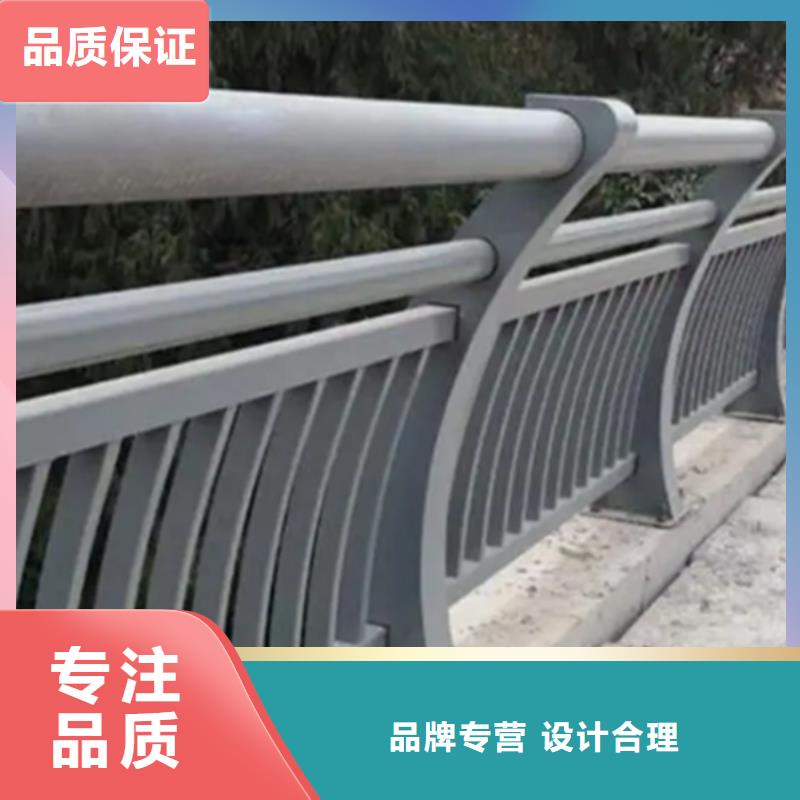 库存充足的铝合金道路护栏生产厂家