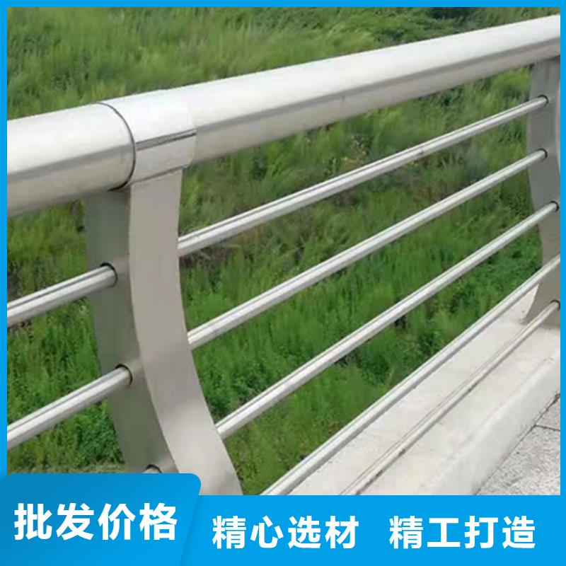 天桥铝合金护栏优势特点
