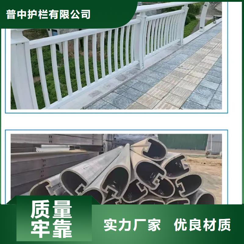 值得信赖的河道铝合金护栏基地