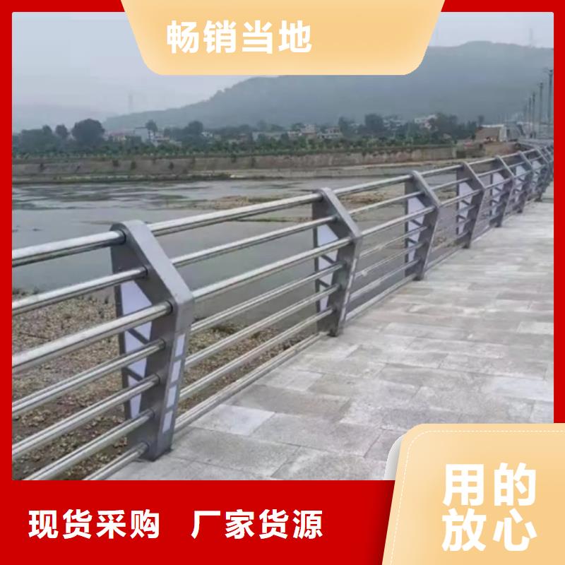 西藏批发铝合金栏杆厂家值得信赖