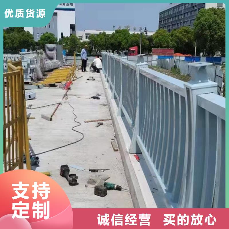 价格低的河道铝合金护栏厂家