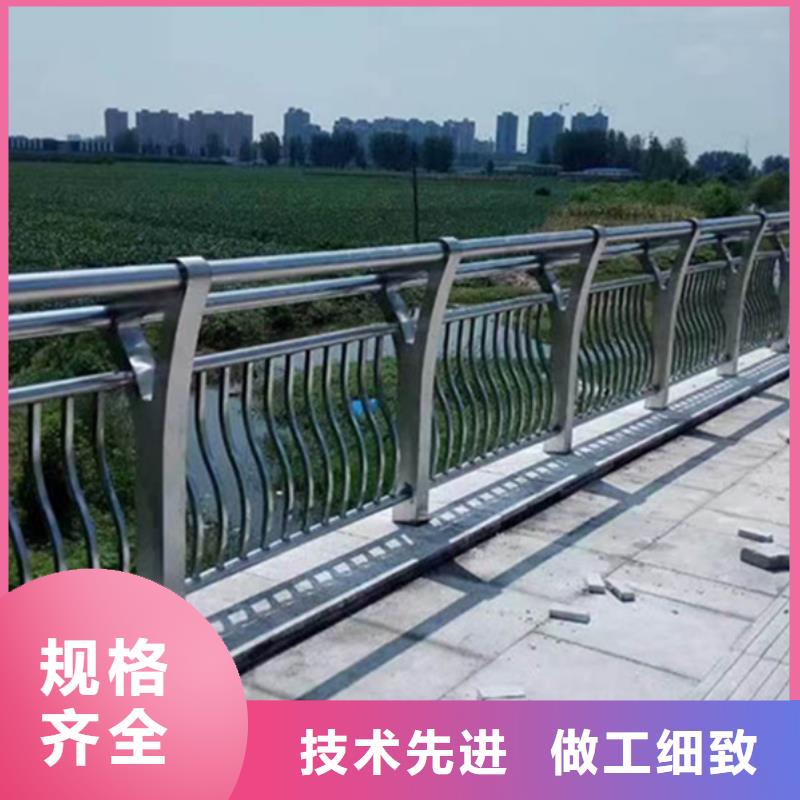 【黄南】购买优惠的天桥铝合金护栏厂家