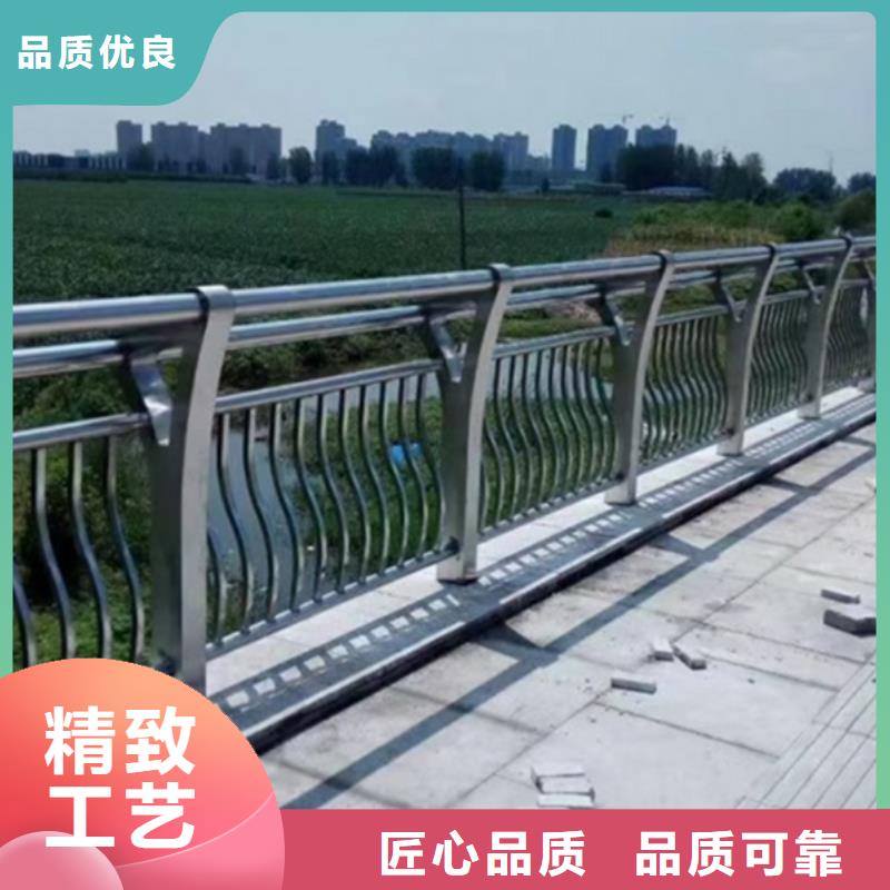 铝合金桥梁护栏服务完善