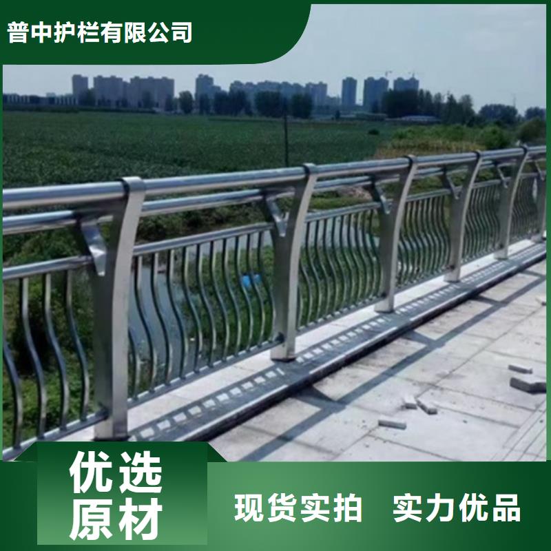 铝合金桥梁护栏-铝合金桥梁护栏质量优