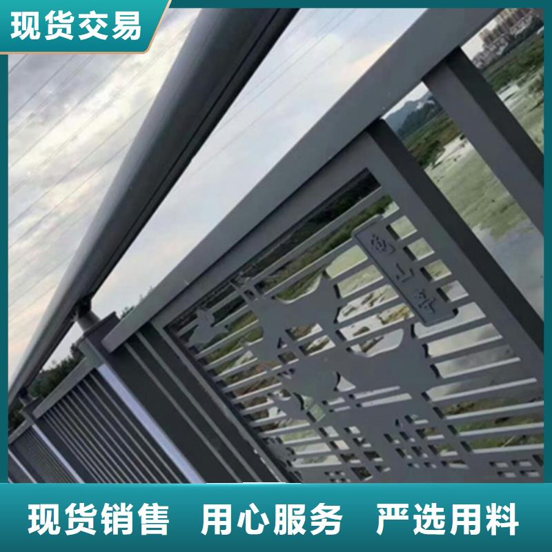铝合金桥梁护栏-自主研发