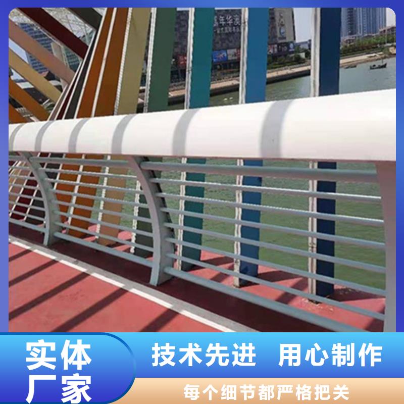 铝合金桥梁护栏-自主研发