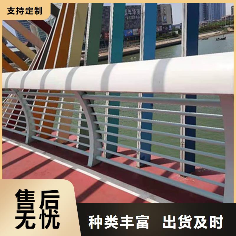 铝合金桥梁护栏生产厂家价格优惠