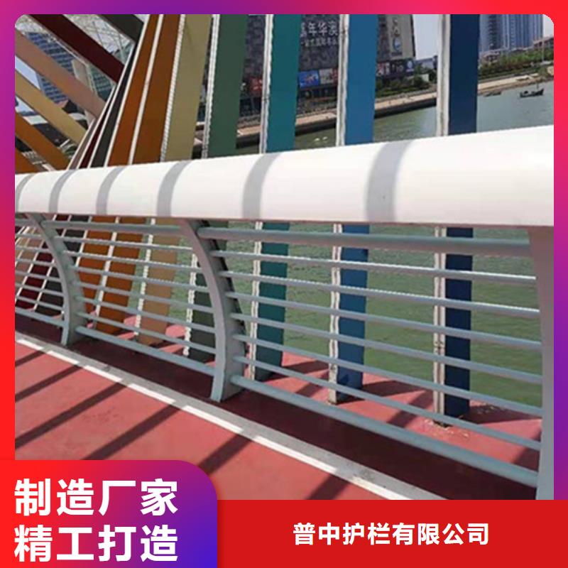 用的放心[普中]天桥铝合金护栏实体厂家质量有保障