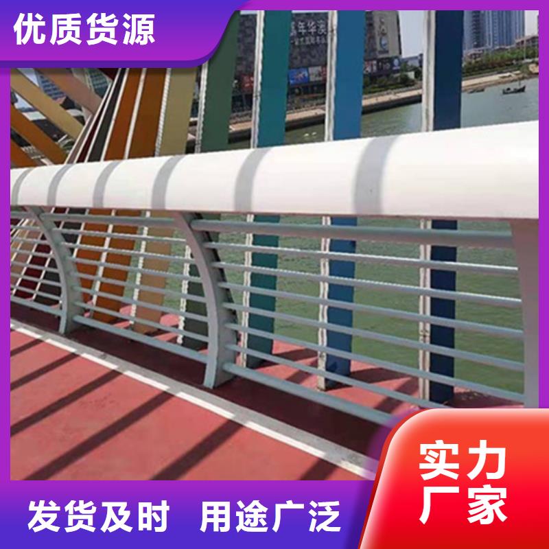 甄选：天桥铝合金护栏款式多样-普中护栏有限公司