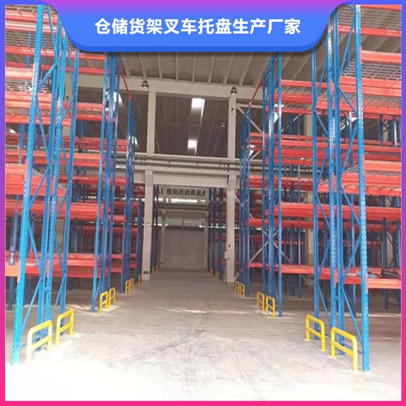 邯郸销售馆陶钢货架专业生产厂