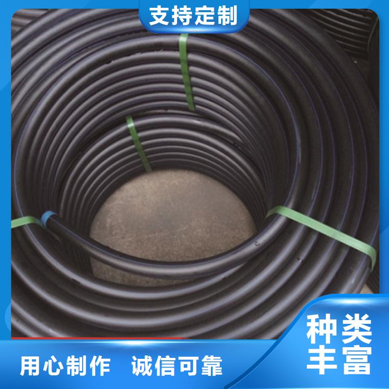 【恒德】HDPE给水管实力老厂-恒德塑胶