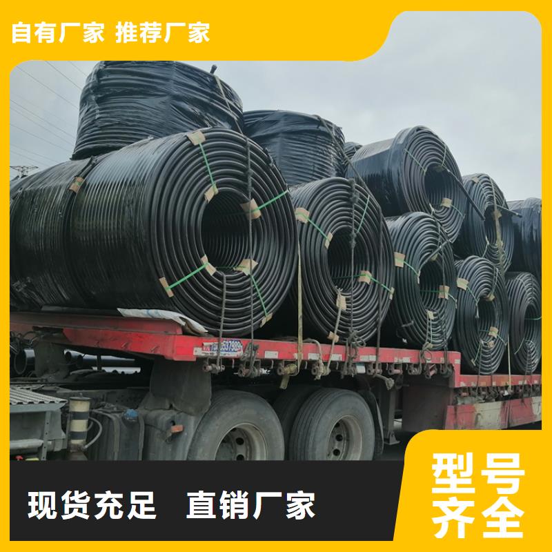 忻州找
40/33硅芯管品质过关