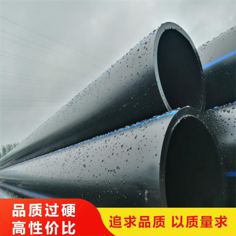 【广州】周边给水管管材规格型号在线咨询