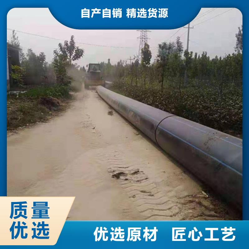 【广东】咨询hdpe给水管壁厚国家标准质量保证