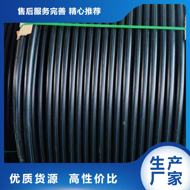 云南销售硅芯管和pe管的区别推荐货源