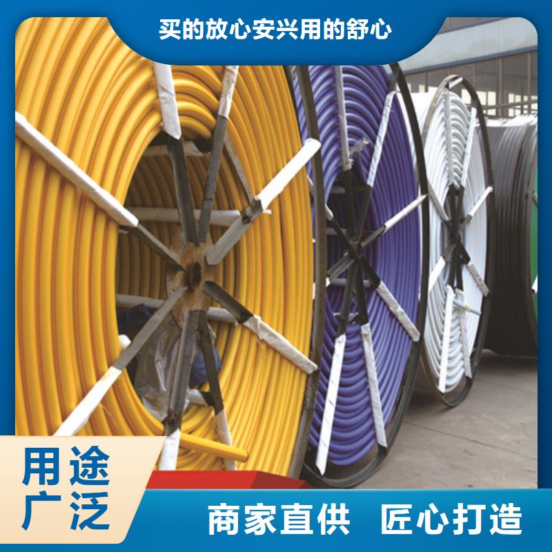 HDPE硅芯管-HDPE给水管厂家货源稳定