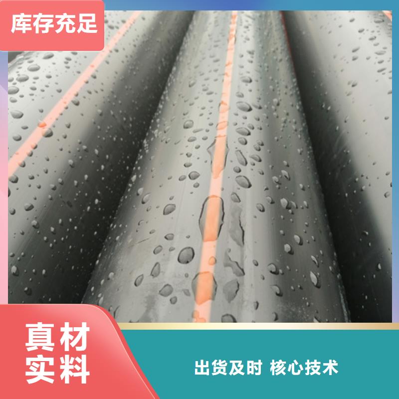 燃气管道全国发货