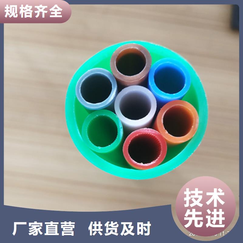 
微管集束管
量大从优