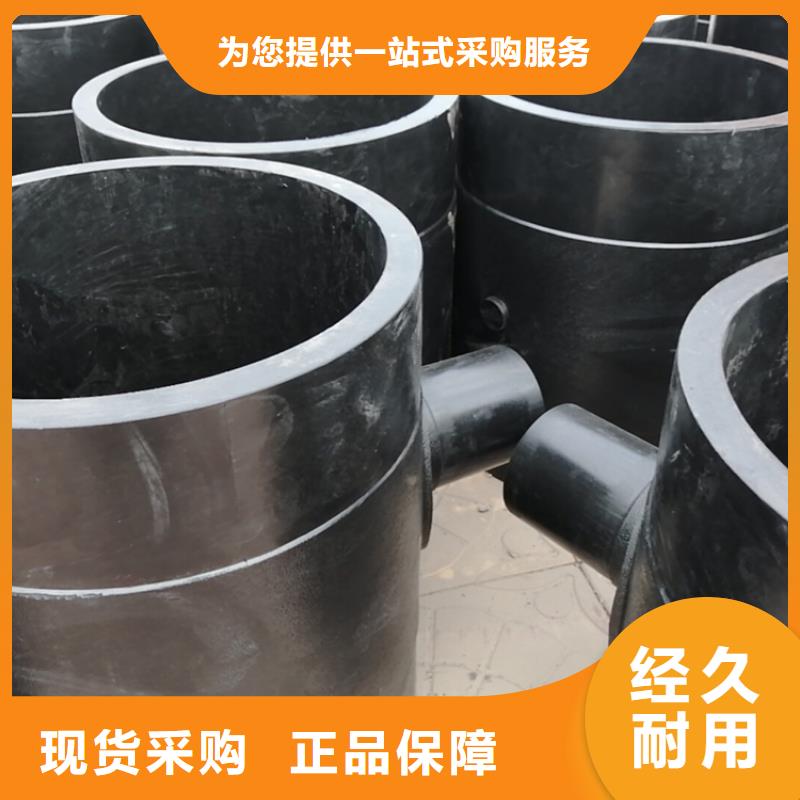 【绵阳】销售HDPE给水管定制供应商