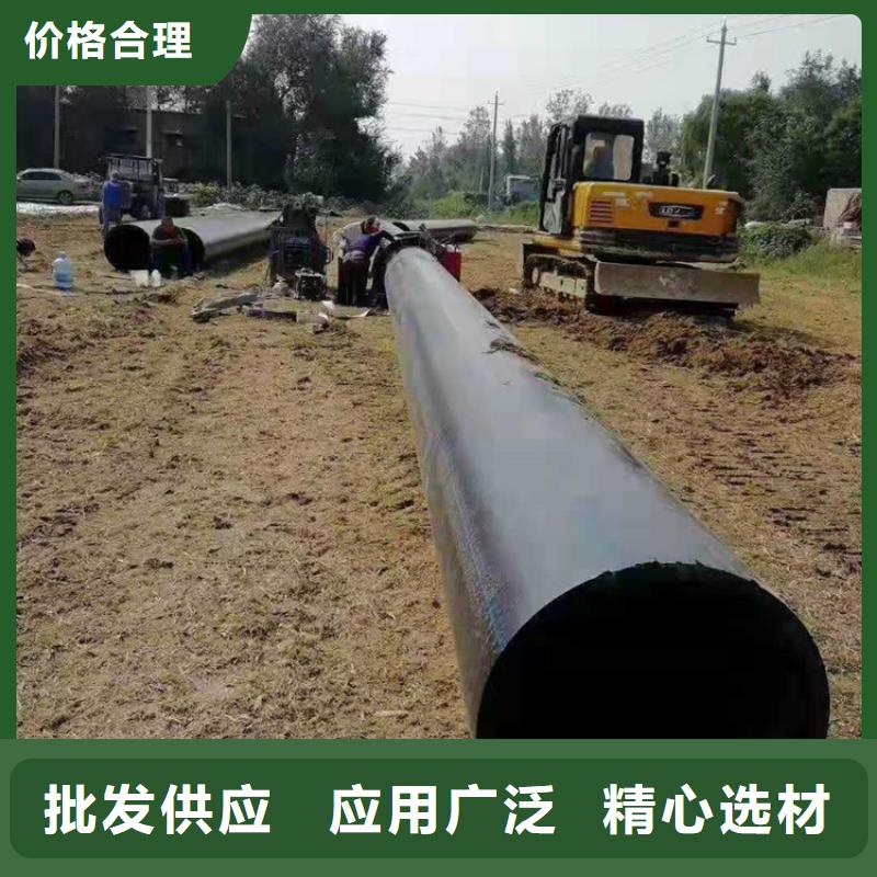 淮安询价HDPE给水管怎么生产的施工队伍