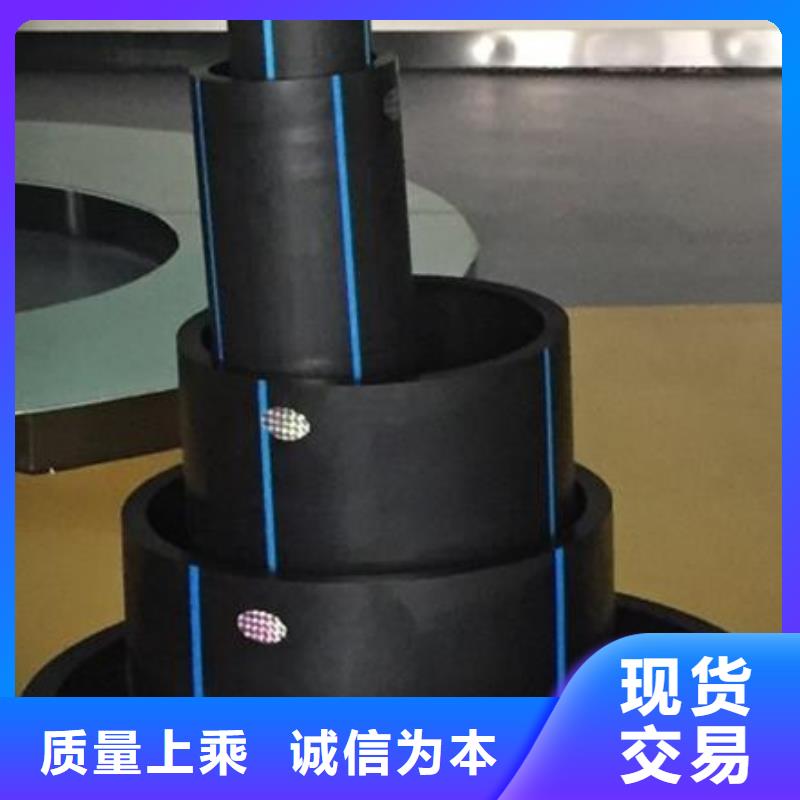 品牌：恒德-pe给水管管件生产厂家安装_