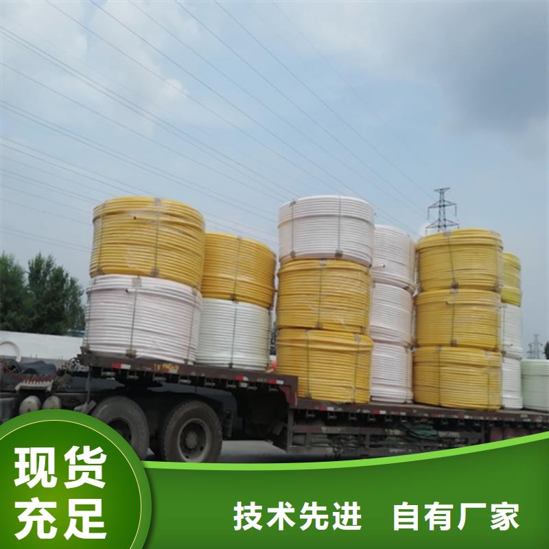生产厂家直销湖南HDPE硅芯管质优价廉