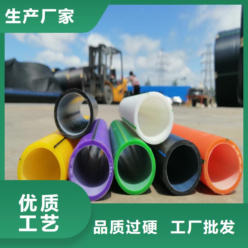《台州》买供应中石油中石化PE硅芯管工厂直销