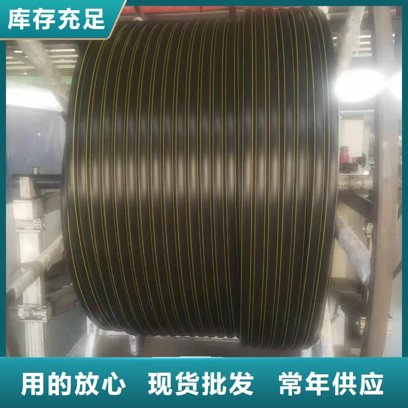 《台州》定制hdpe硅芯管可以做水管线吗在线报价