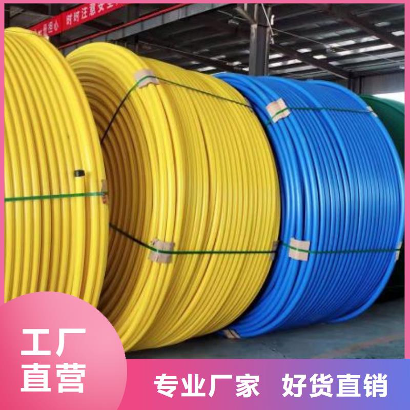 【恒德】:HDPE100级给水管现货供应源头厂家-