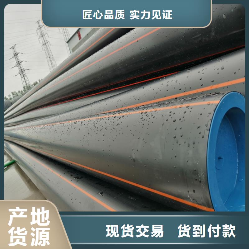 台州同城HDPE燃气管图片，HDPE燃气管施工良心厂家