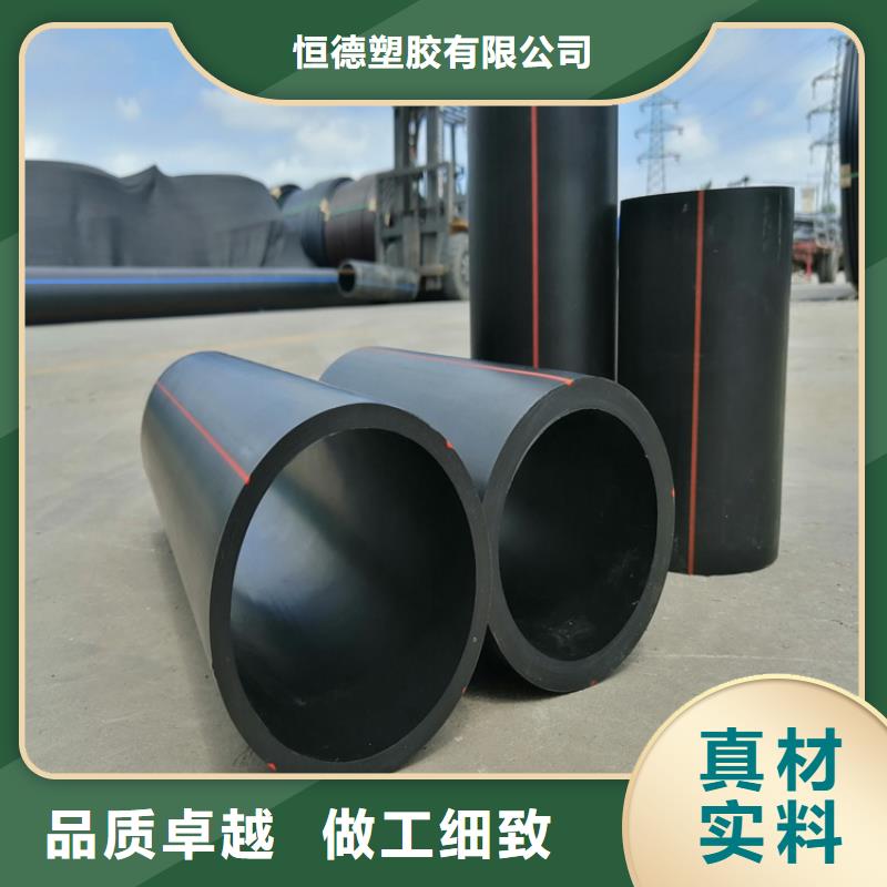 HDPE燃气管图片，HDPE燃气管施工质量优