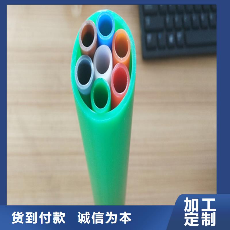 集束管和硅芯管区别信息推荐